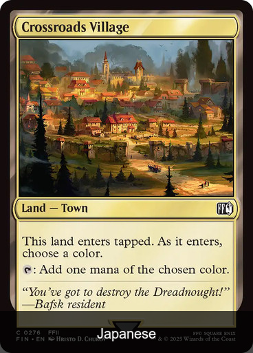 Crossroads Village [Japanese]