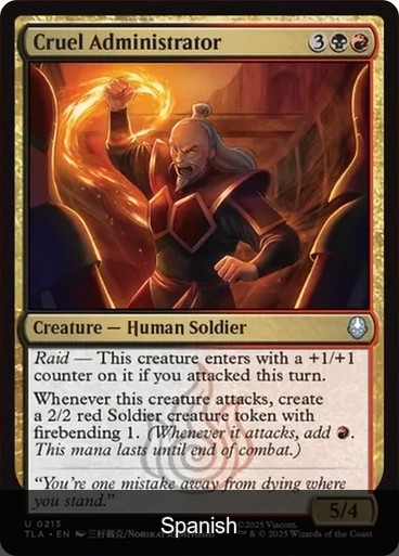 Cruel Administrator [Spanish]