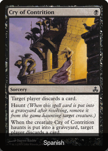 Cry of Contrition [Spanish]
