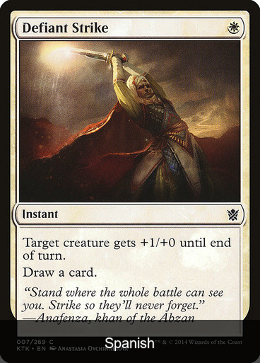 Defiant Strike [Spanish]
