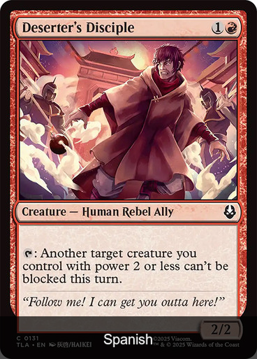 Deserter's Disciple [Spanish]