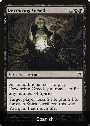 Devouring Greed [Spanish]