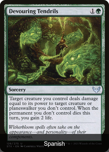 Devouring Tendrils [Spanish]