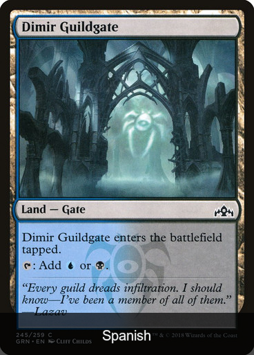 Dimir Guildgate [Spanish]