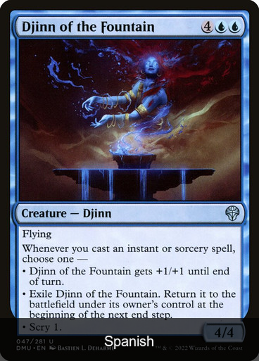 Djinn of the Fountain [Spanish]