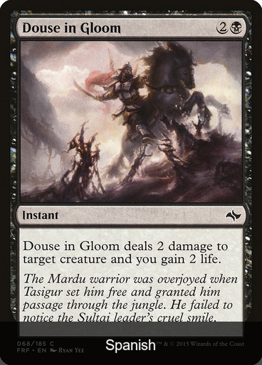Douse in Gloom [Spanish]