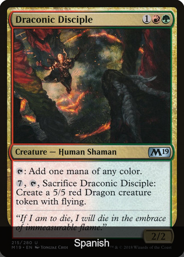 Draconic Disciple [Spanish]