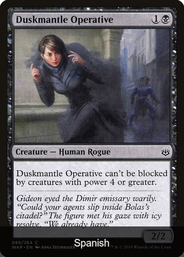 Duskmantle Operative [Spanish]
