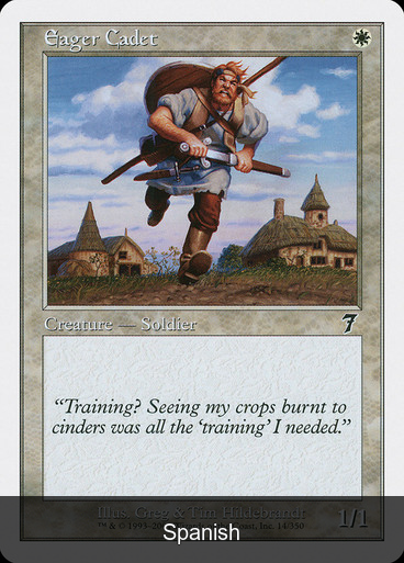 Eager Cadet [Spanish]