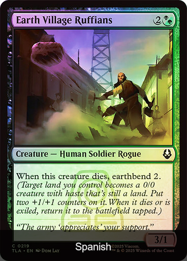 Earth Village Ruffians Foil [Spanish]