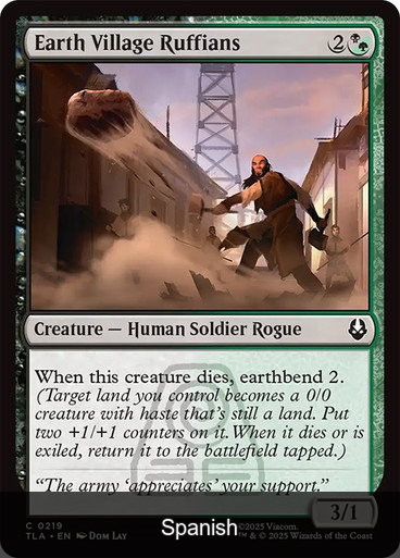 Earth Village Ruffians [Spanish]