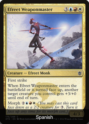 Efreet Weaponmaster [Spanish]
