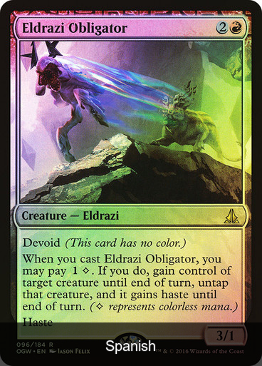 Eldrazi Obligator Foil [Spanish]