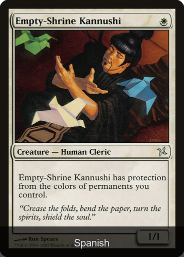 Empty-Shrine Kannushi [Spanish]