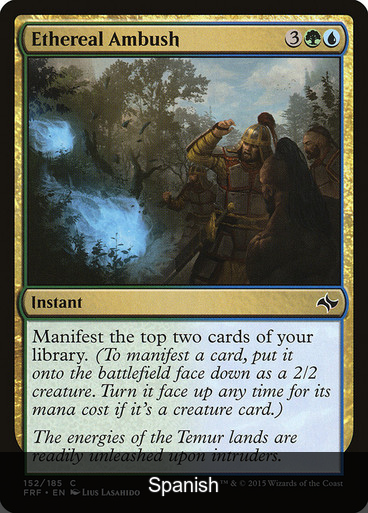 Ethereal Ambush [Spanish]