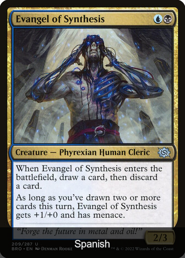 Evangel of Synthesis [Spanish]