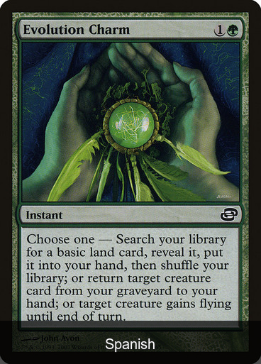 Evolution Charm [Spanish]
