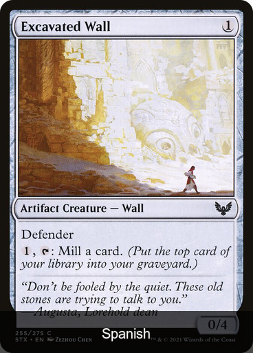 Excavated Wall [Spanish]
