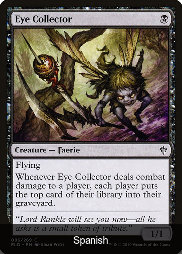 Eye Collector [Spanish]