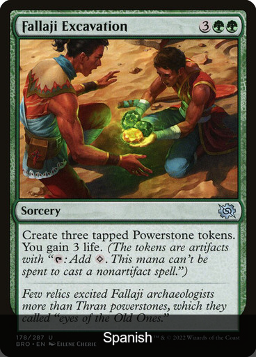 Fallaji Excavation [Spanish]