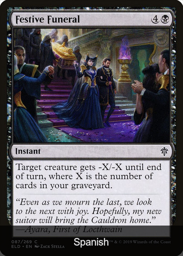 Festive Funeral [Spanish]