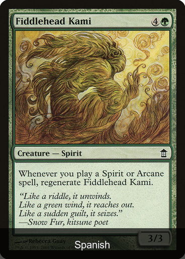 Fiddlehead Kami [Spanish]