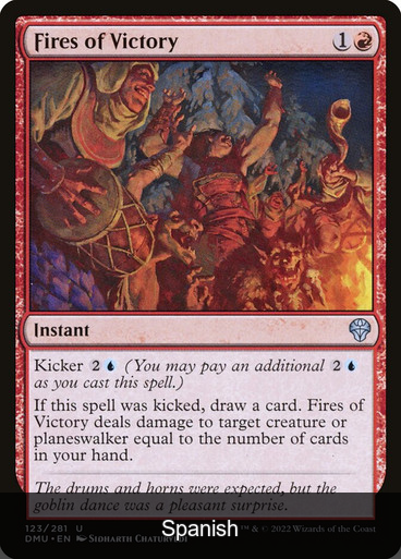Fires of Victory [Spanish]