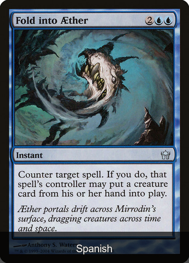 Fold into Aether [Spanish]