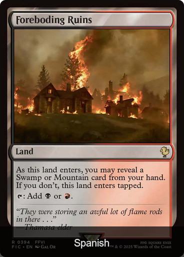 Foreboding Ruins [Spanish]