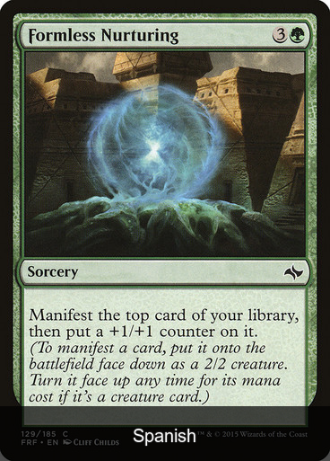 Formless Nurturing [Spanish]