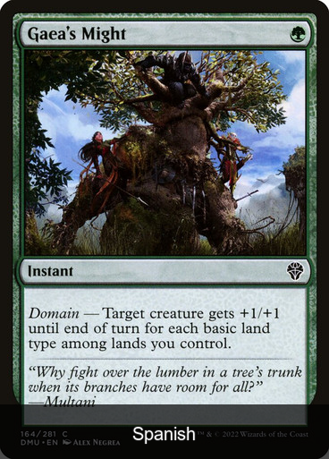 Gaea's Might [Spanish]