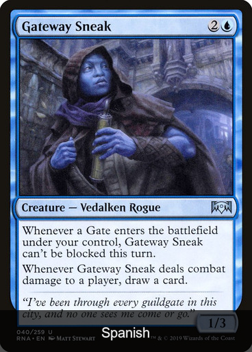 Gateway Sneak [Spanish]