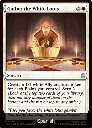 Gather the White Lotus [Spanish]