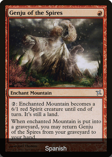 Genju of the Spires [Spanish]