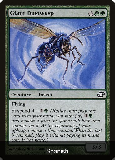 Giant Dustwasp [Spanish]