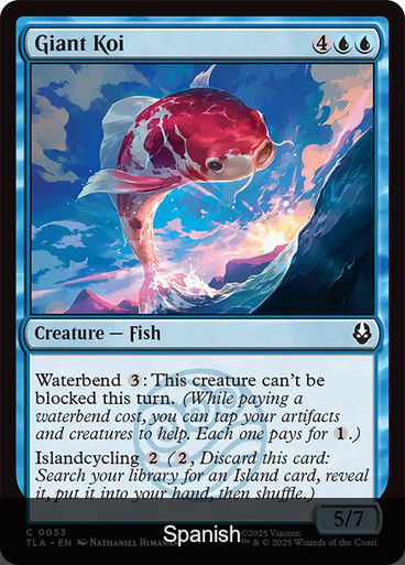 Giant Koi [Spanish]