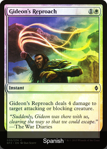Gideon's Reproach Foil [Spanish]