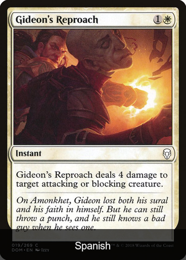 Gideon's Reproach [Spanish]