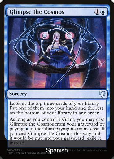 Glimpse the Cosmos [Spanish]