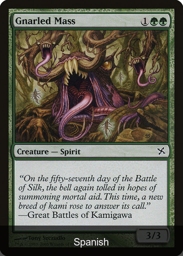 Gnarled Mass [Spanish]