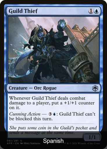 Guild Thief [Spanish]