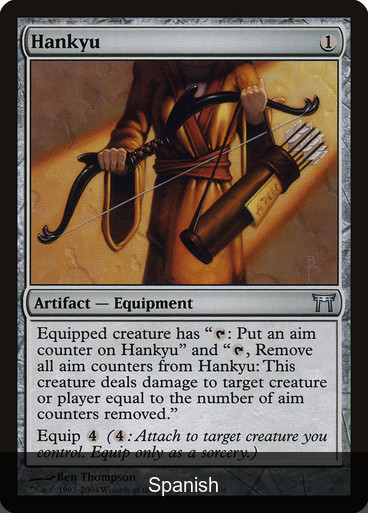 Hankyu [Spanish]