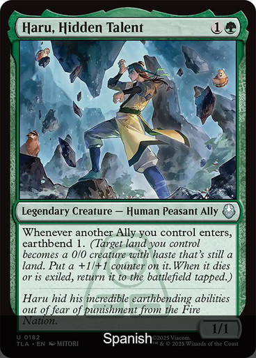 Haru, Hidden Talent [Spanish]