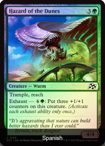 Hazard of the Dunes Foil [Spanish]
