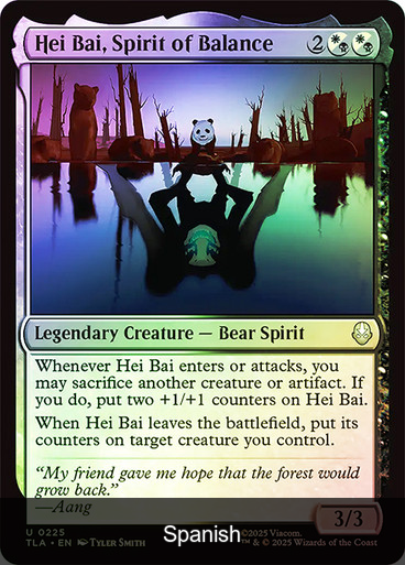 Hei Bai, Spirit of Balance Foil [Spanish]