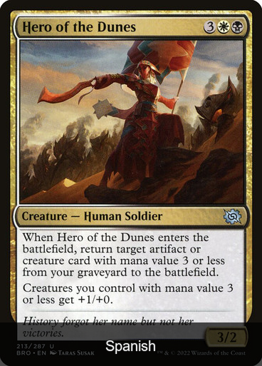 Hero of the Dunes [Spanish]