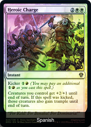 Heroic Charge Foil [Spanish]