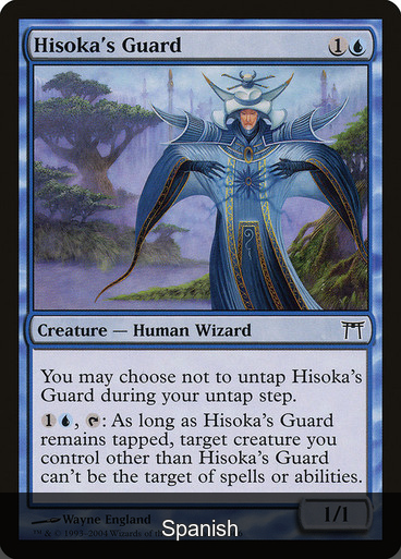 Hisoka's Guard [Spanish]