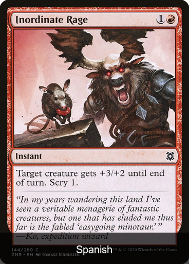 Inordinate Rage [Spanish]