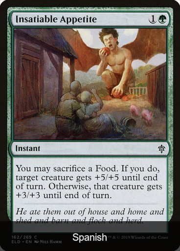 Insatiable Appetite [Spanish]